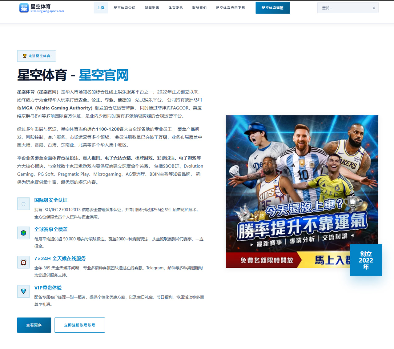 星空官网：墨西哥v孙兴慜牵出公开信息与后续判断背后的比赛细节：战术复盘版｜对位变化复盘